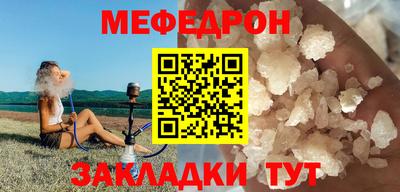 марихуана Среднеуральск