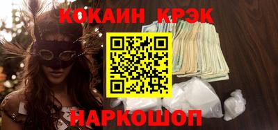 марихуана Среднеуральск