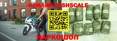марихуана Среднеуральск