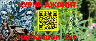 спиды Старая Купавна