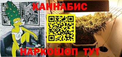 спиды Старая Купавна