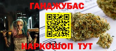 первитин Ставрополь