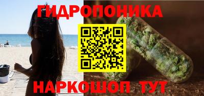 первитин Ставрополь