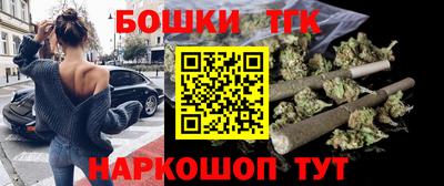 первитин Ставрополь