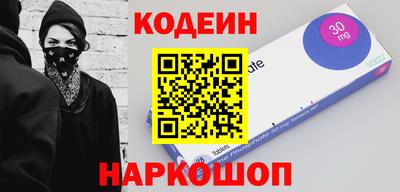 марихуана Среднеуральск