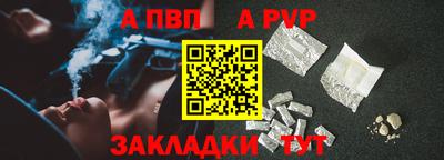 марихуана Среднеуральск