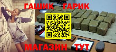 спиды Старая Купавна
