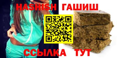 марихуана Среднеуральск