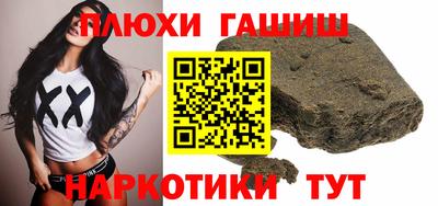 марихуана Среднеуральск