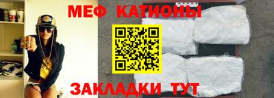 спиды Старая Купавна